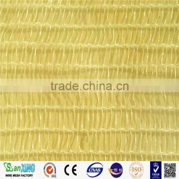 100% Virgin HDPE Shade Net/shade Sail/mesh Netting, pe Shade Net 3m*50m, HDPE Neta Sombra/vela de Sombra/red de Malla photo-3