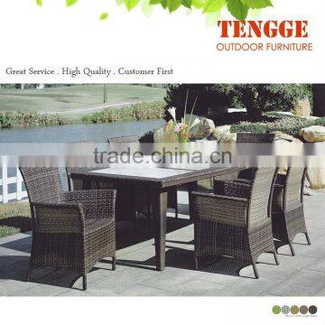 TG-UG9002 Modern urban outdoor furniture for dining