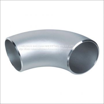 Stainless Steel Elbow