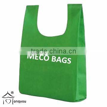 High quality non woven shopping bag supermarket shopping bag