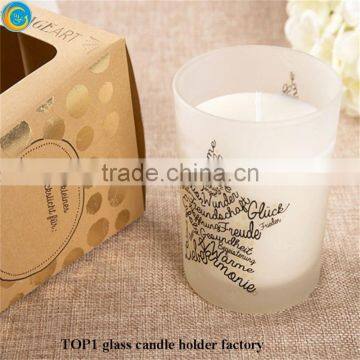 rattan candle holders Frosted Glass Candle Container for Christmas