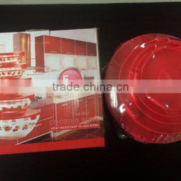 2014 Hot 5pcs Set Cooking Bowl/heat Resistant Glass Bowl photo-3