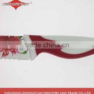 New Gadgets 2015 Kitchen 5pcs Non-stick Coating Knife Set photo-2