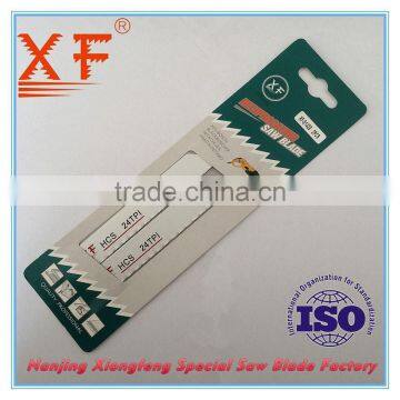 XF-S142D reciprocating saber saw blade for metal cutting 2pcs set