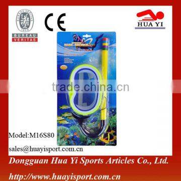 Ocean Oversize PVC Junior Scuba Mask and Snorkel Diving Set photo-2