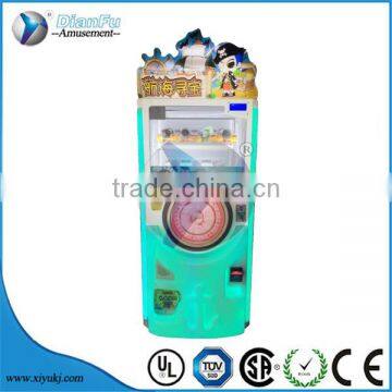 newest game kids play coin operated navigation treasure hunting prize game machine