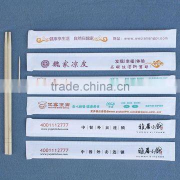 Wood round chopsticks machine/bamboo chopsticks shaping machinery from china