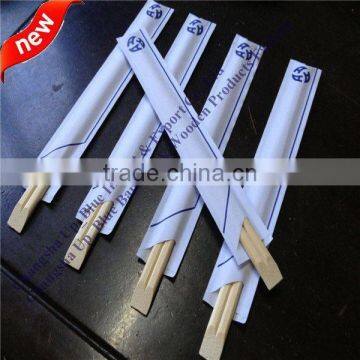 chinese full paper wrapped disposable bamboo chopsticks