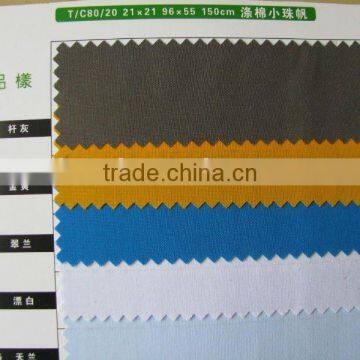 T/C 80/20shirt fabric