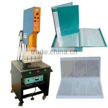 ultrasound welding machine for plastic