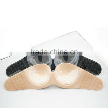 2015 Sexy Girl Strapless Seamless Invisible One-piece Nude Nipple Bra photo-6