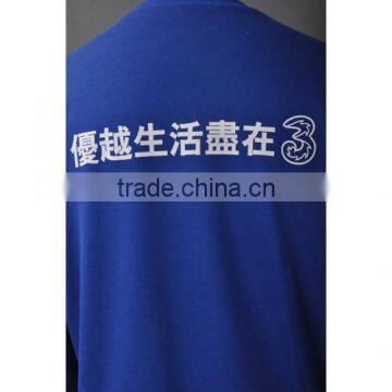 Printing Logo Crewneck French Terry Sweatshirt Hoodie photo-5