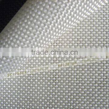 Red Advanced Environmental Protection Special Embroidered Cloth, Transparent, Crystal Material Two Fold Yarn 18 ct Cross-stitch photo-4