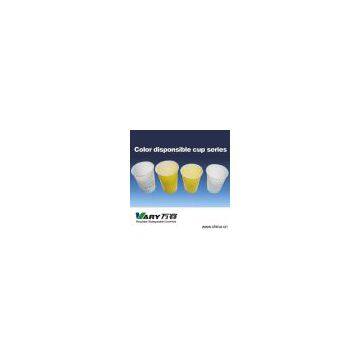 Sell Disposable Cup (Colorful)