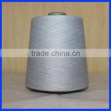 Antistatic Conductive Yarn