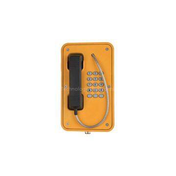 JR103-FK-VoIP