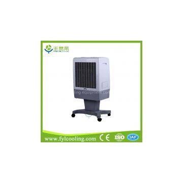 sharp sale mini portable home room water desert evaporative air cooler price for room home