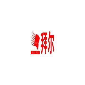 Shandong Baier Building Materials Co.,Ltd C