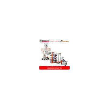 Plastic Film Blowing Machine