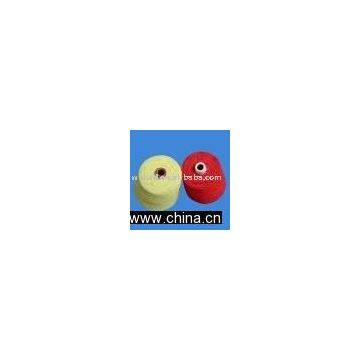 Sell Chenille yarn,Acrylic Chenille yarn,Viscose Chenille,Polyester Chenille yarn, Blended Chenille Yarn