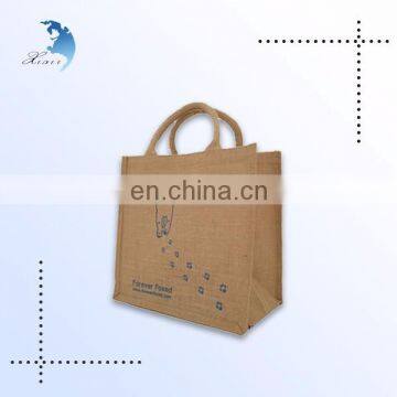 Unique discharge printing shopping pouch bag