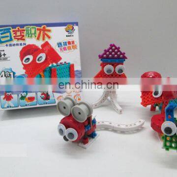 Cheap Funny Block Toy,Funny Kid Block Toy Set For Sale,Kid Toy Manufacturer