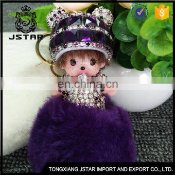 Durability Pompom Decoration For Bag Fur Pom Keyring