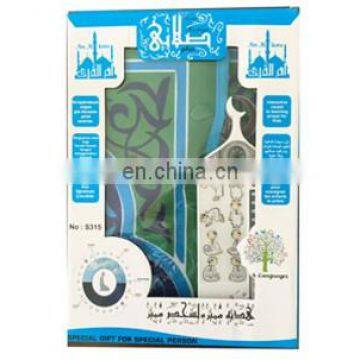 8.25-inch Ayatul Kursi Decorative Display Plate With Stand - Muslim Islamic Art photo-4