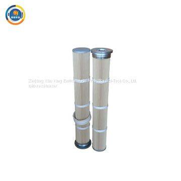 High Temperature Dust Filter Cartridge