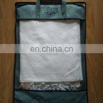 china suppliers cotton or polyester muslim towels white ihram hajj