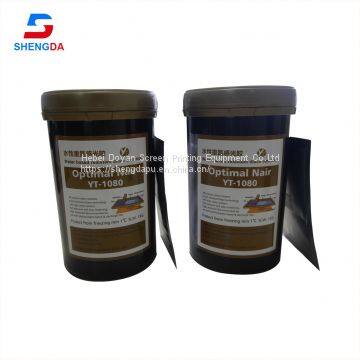 Photo Emulsion for Screen (YT-1080 Emulsion)/A Lot of Stock photo-3