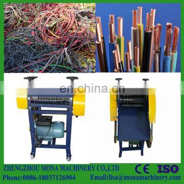 Automatic Used Wire Stripping Machine For Thick Wire photo-2