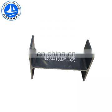 Structural Steel H Beam Steel h Beam, h Beam Price photo-4
