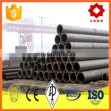 China 32 inch seamless steel pipe with high quality