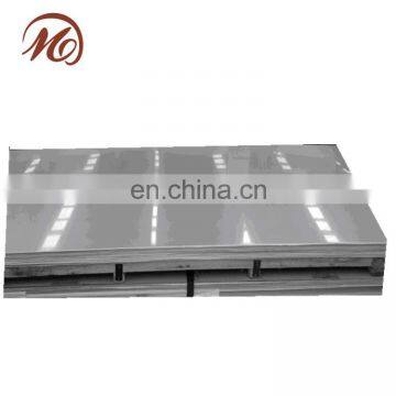 price of 1kg 304 316 317l stainless steel sheet for sale