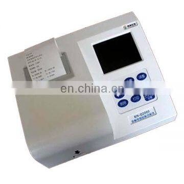 BN-Q2000 Gold immunochromatographic quantitative detection analyzer