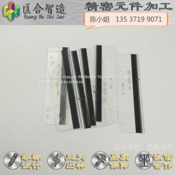 Non-standard Parts of Photoelectric Film Code Plate, Resin Circular Grating High Precision to Figure to Sample Can be Matched With Aluminum Bracket Small Shaft Sleeve photo-5