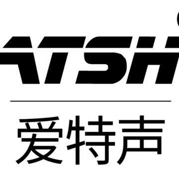 Dongguan atsh  Professional audio equipment co., LTD