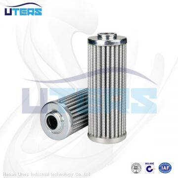 UTERS replace of HYDAC hydraulic oil  filter element  0160D25W/HC  accept custom