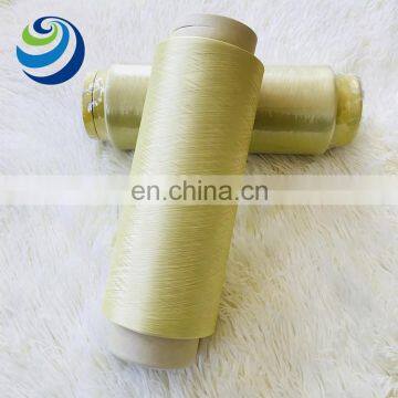 For Knitting &weaving Fabric  Natural Plant Yarn 75d/72f