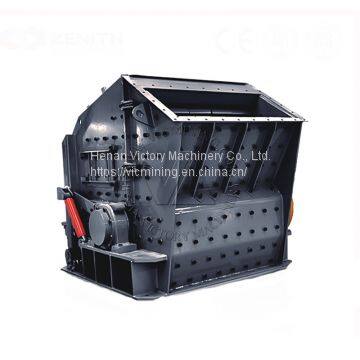European Style Impact Crusher, Professional Impact Crusher Manufacturer photo-2