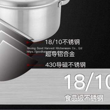 26cm Try-ply Stainless Steel Stock Pot photo-3