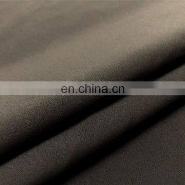 100% Polyester 170T 180T 190T 210T Pongee Lining Fabric For Textile