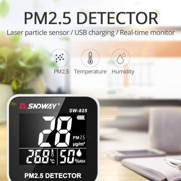 Компактный детектор PM2.5