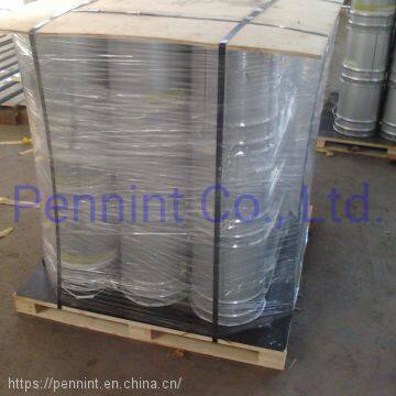 SPUA Waterproofing Coating Liquid Material Spray Polyurea Building Material High Polymer photo-2