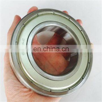 Germany Made GMN Brand Bearings 84904