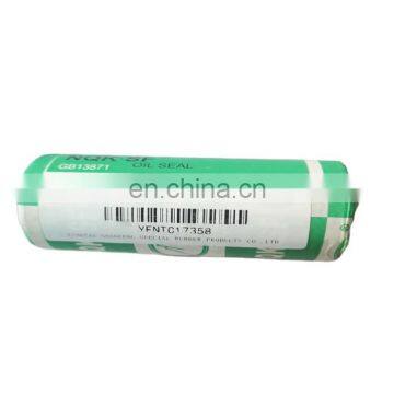 NQK Rubber Oil Seal List TC42*62*7 Oil Seal photo-2