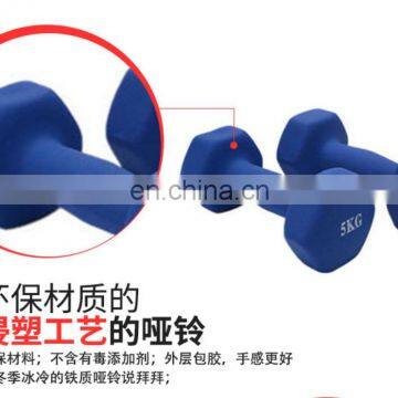 2021 All Aged Vivanstar Adjustable Dumbbell Set Gym Equipment High Quality Floating Model ST1804 Dumbbell photo-5