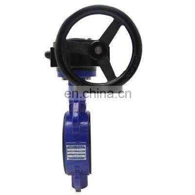 Bundor ASME PN25  DN50 EPDM seat lever wafer butterfly valve for cooling water Manufacturer