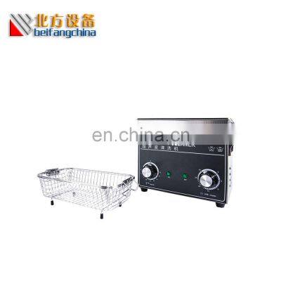 Beifang ultrasonic fuel injector cleaning machine 3.2L/22L/9L